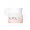 Etude House Crème au collagène Moistfull 2,53 fl.oz 75 ml . Leau de collagène procure une hydratation pour rendre votre pea