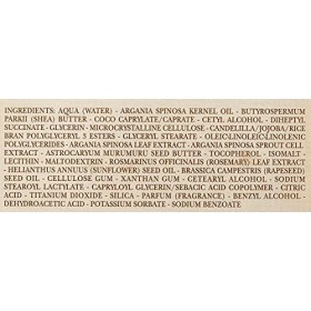 LErbolario Argan Huile Anti-âge Crème pour le Visage pour Peau Mature, 1er Pack 1 X 50 ML 