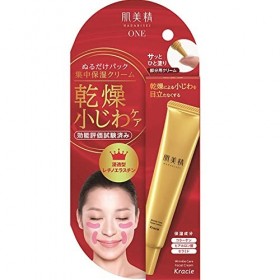 Kracie Hadabisei Pack wrinkle moisturizing cream Harajuku Culture Pack 