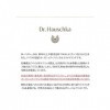 DR HAUSCHKA Rose Light Day Cream, 30 ML