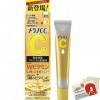 Rohto Melano CC Medicinal Stain Concentrated Measures Premium Serum 20ml Green Tea Set 