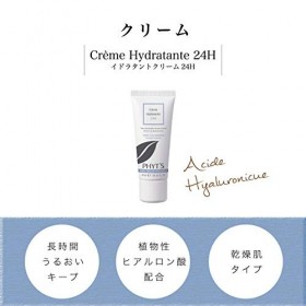 Phyts Aqua Phyts Crème Hydratante 24H Bio 40 ml