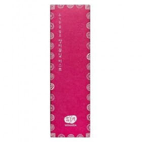 Organic Flowers Damask Rose Petal Mist