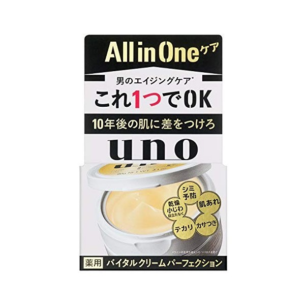 UNO Vital Cream Perfection All-in-One Aging Care Citrus Green Scent 90g