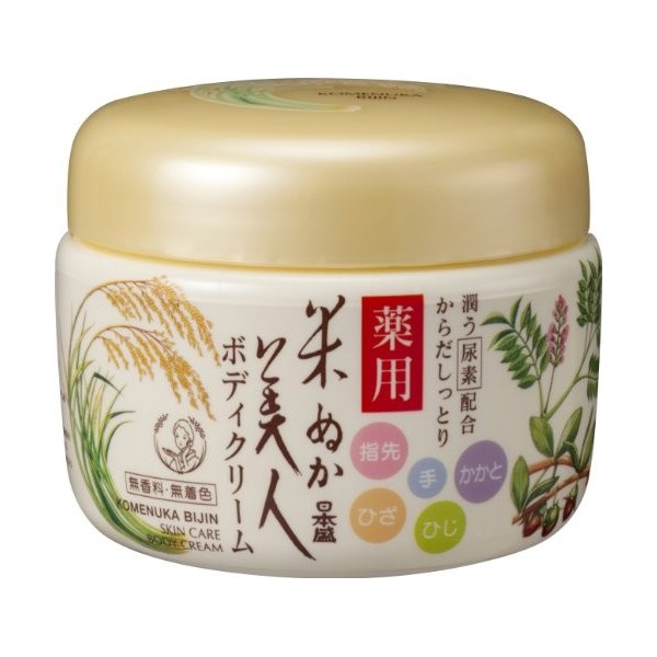 Komenuka Bijin Japanese Natural Rice Bran Skin Care Cream 140g japan import 