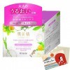 Hadabisei Kracie Moisturizing All In One Gel 100g - Blotting Paper Set