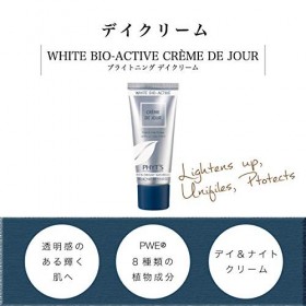 Phyts - White Bio-Active - Crème de Jour éclaircissante Bio - Tube 40 g