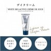 Phyts - White Bio-Active - Crème de Jour éclaircissante Bio - Tube 40 g