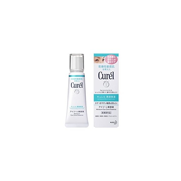 Kao Curel | Face Care Serum | Moisture Eye Zone Essence 20g japan import 