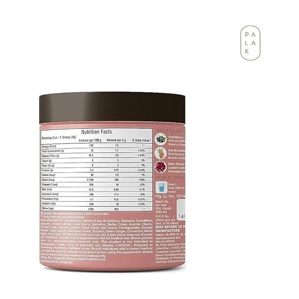 Beauty Care Collagène biologique à base de plantes | 250 g