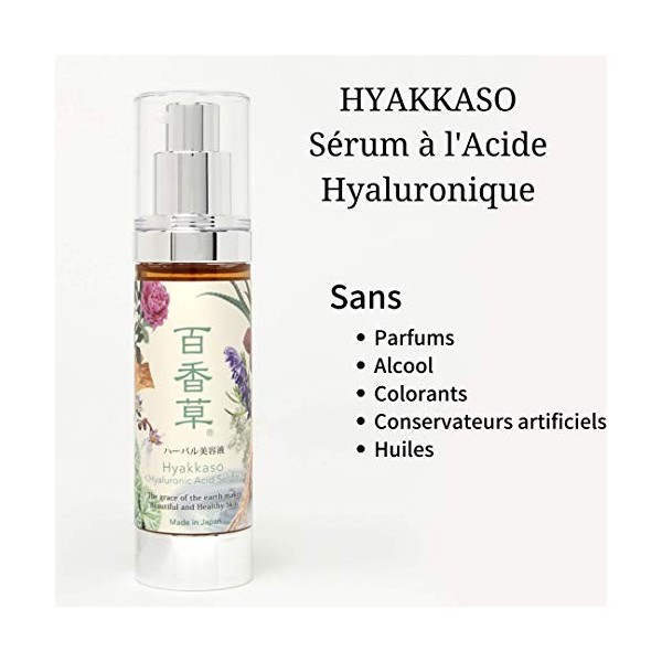 Sérum à l’acide hyaluronique 50ml, Hyakkaso