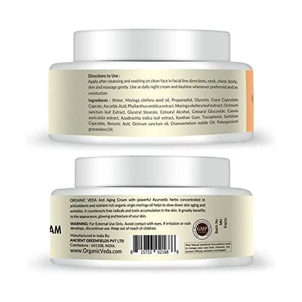 Verem Veda Bio Crème végétale anti-âge à la vitamine C 100 ml