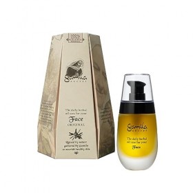 Gamila secret visage pétrole 50ml 1.7fl.oz Original 