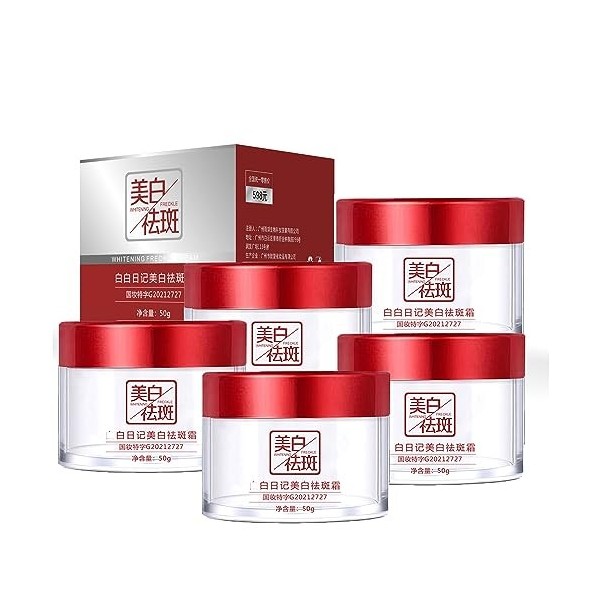 Brightening Freckle Cream,Heykomi Whitening Freckle Cream 5PCS/250g 