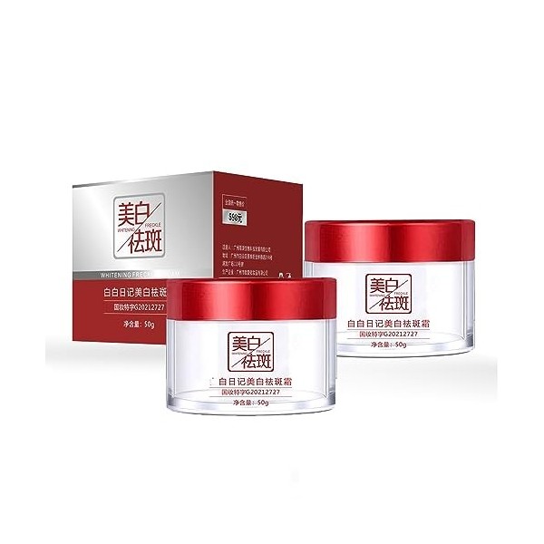 Brightening Freckle Cream,Heykomi Whitening Freckle Cream 5PCS/250g