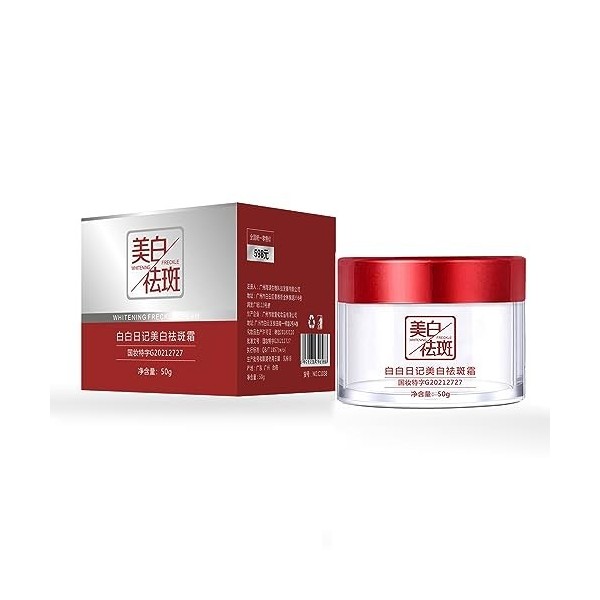 Brightening Freckle Cream,Heykomi Whitening Freckle Cream 5PCS/250g