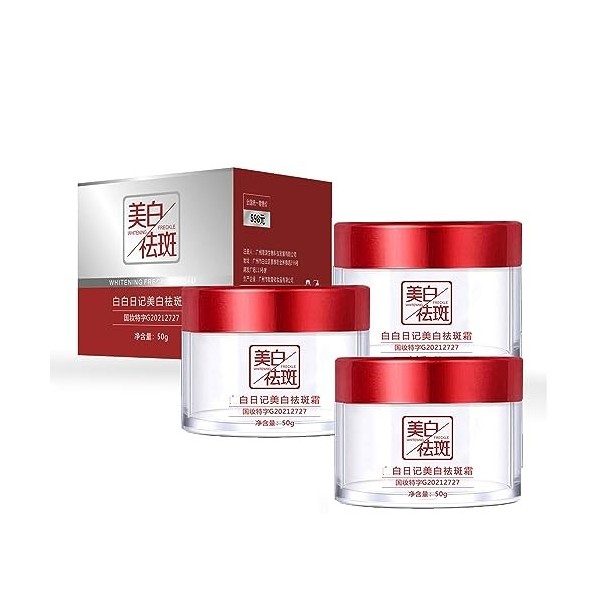 Brightening Freckle Cream,Heykomi Whitening Freckle Cream 5PCS/250g 
