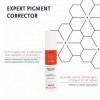 Nunii - Crème anti-taches – Correcteur d’hyperpigmentation Visage et Corps – Crème de nuit anti-imperfections – Réduit visibl