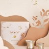 Payot - Coffret Suprême Jeunesse jour 50ml + Suprême jeunesse regard 15ml