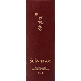 Timetreasure Perfecting Water - 125ml/4.2oz