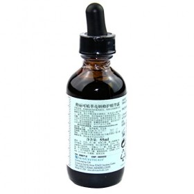 Skin Ceuticals Phyto Gel correcteur de taille professionnelle 55 ml