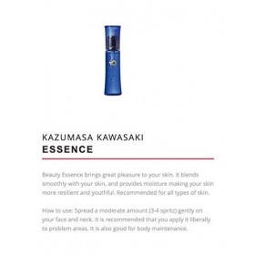 Kazumasa Kawasaki Essence