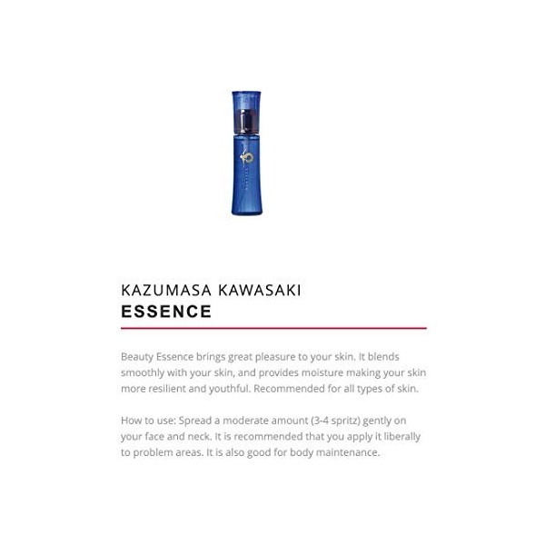 Kazumasa Kawasaki Essence