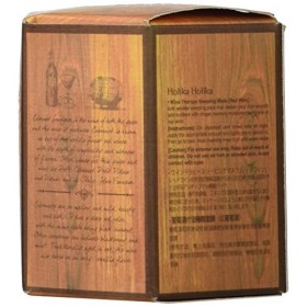 Holika Holika® - Crème de nuit anti-rides – Vin rouge