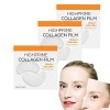 DERMANCE Korea Highprime Collagen Soluble Film, 2/3/5/8box Highprime Collagen Film, Moisturizing Lifting Firming Eye Patch 3