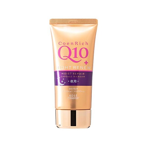 Kose Coen Rich Q10 Night Renew Hand Cream 80g