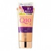 Kose Coen Rich Q10 Night Renew Hand Cream 80g