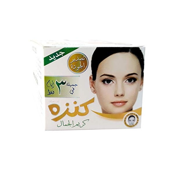 KANZA BEAUTY CREAM Exportation Qualité Beauté en seulement 3 jours. Crème de nuit 28 g.