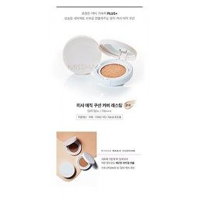 Magic Cushion Cover Lasting SPF50+ PA+++ 15 g New 2018