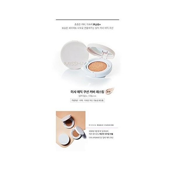 Magic Cushion Cover Lasting SPF50+ PA+++ 15 g New 2018