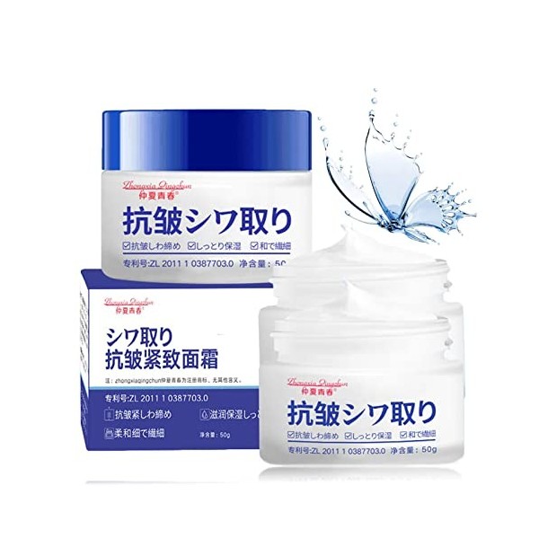 Japanese Tech. Crème anti-rides pour le visage 28 jours, crème de nuit anti-rides, crème de nuit pour femme anti-âge, hydrata