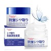 Japanese Tech. Crème anti-rides pour le visage 28 jours, crème de nuit anti-rides, crème de nuit pour femme anti-âge, hydrata