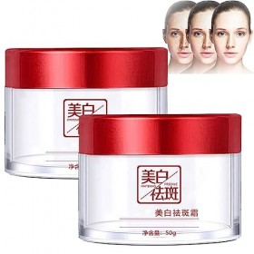 Crème De Tache De Rousseur Blanchissante Baibai Diary,Crème De Tache De Rousseur Blanchissante Heykomi,Crème De Tache De Rous