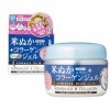 Komenuka Bijin Deep Moisture Jell "Night" Cream japan import 