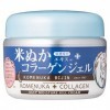 Komenuka Bijin Deep Moisture Jell "Night" Cream japan import 