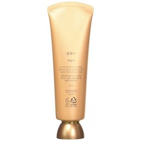 Sulwhasoo Overnight Vitalizing Treatment 120ml [Misc.]