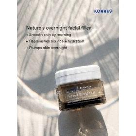 KORRES Black Pine 4D Bio-ShapeLift Crème de nuit repulpante pour peaux fermes, testée dermatologiquement, végétalien, 40 ml