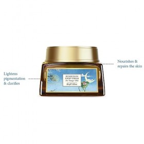 Forest Essentials Night Cream, Kumkumadi Keram, 30g