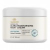 Argan Oil Ultra Moisturizing Night Cream, 95% Natural 2 fl oz 59 ml Cream by Swanson Premium