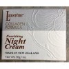 Lanocreme COLLAGEN FORMULA Nourishing NIGHT Cream 1 Oz/30g by Lanocorp