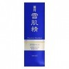 Kose - Medicated Sekkisei Emulsion Excellent 140Ml/4.6Oz - Soins De La Peau