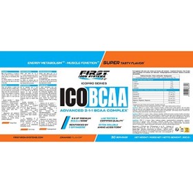 ICO BCAA 300g Acides aminés branchés Orange, 1 pot 