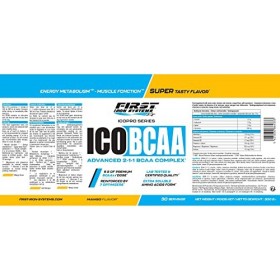 ICO BCAA 300g Acides aminés Mangue, 1 pot 