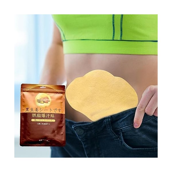 Cipliko Pansements Amincissants Japonais - Gingembre Anti-Cellulite Body Slim Stickers Minceur pour la Graisse au Niveau du V