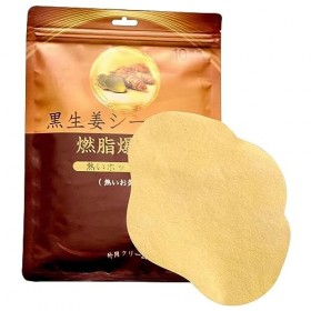 ZONEWD Patch Graisse, Patch Nombril Perte Graisse au Gingembre, 10 pièces/Paquet Patch Perte Poids Auto-Chauffant pour Les Fe