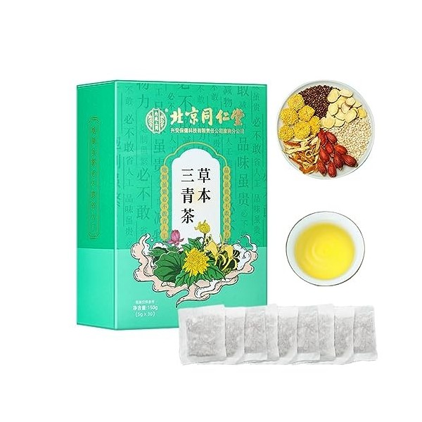 EKLART Herbal Three Green Tea,Herbal Three Cleansing Tea, Herbal Liver Protection Tea, Herbal Three Qing Cha, Chinese Herbal 